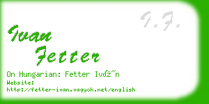 ivan fetter business card